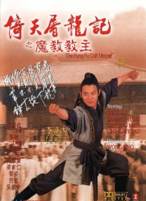 国产线路中文字幕